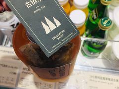 -多乐之日(五道口店)