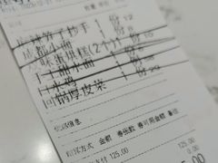 -龙抄手(文殊坊店)