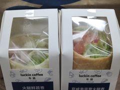 -瑞幸咖啡(长城大厦店)