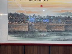 -鑫宝沙茶牛肉火锅(永泰店)