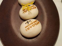 香煎黑椒和牛包-宝丽轩中餐厅BAOLIXUAN