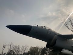 -成飞公园