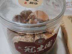 -武汉冠生園(吉庆街店)