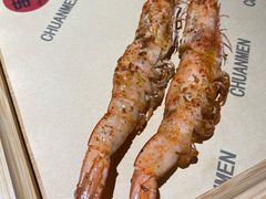 -串门海鲜烧烤(五四广场店)