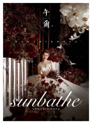 点击看大图 -婚礼美学