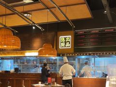 -小隐人家(乐松店)