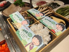 -海底捞火锅(外滩店)