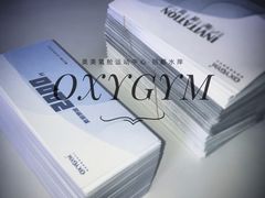 -OXYGYM奥美氧舱运动中心(丽都水岸店)