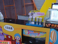 -卢米埃影城(苏州园区华润杜比全景声激光店)