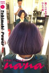 iphone_upload_pic-崇尚GAVIN STYLE