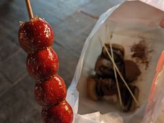 -味多美蛋糕(西安门店)