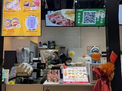 -阿杏饭团(龙岗世贸华润万家店)