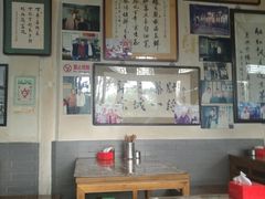 大堂-东兴顺爆肚张