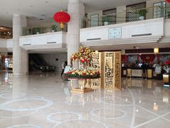 -山东政协大厦维景大酒店