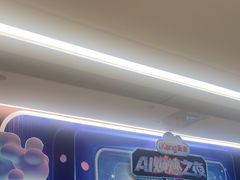 -爱康国宾体检中心(五角场万达广场分院)