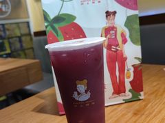 葡萄冰酷爽-沪上阿姨·精选茶饮(深大西丽店)