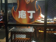 门面-莽子老火锅(大坪店)