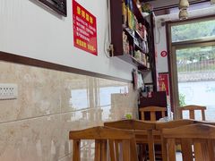 -景祥海鲜美食餐厅