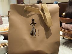 -喜鼎海胆水饺(东港店)