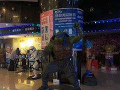 -博纳国际影城(乐和城店)