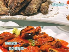 -三兴饭店