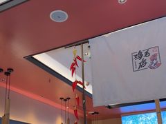 -将军府·鸡毛店(武侯祠店)