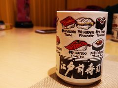 -昱匠·日本料理(金融街店)