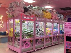 -+WAWA夹娃娃专门店·抓娃娃