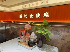 -小厨娘淮扬菜(天印大道店)