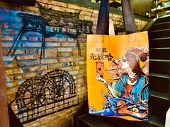 -放哈·甜醅子奶茶创造者(正宁路店)