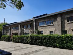 -半岛1919创意园区