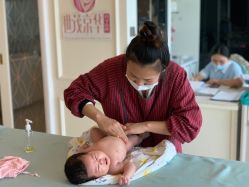 -拾玥国际月子会所(凯宾斯基店)