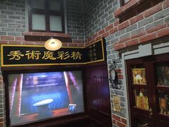 -奔跑吧乐园