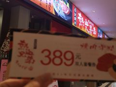 -热血兄弟·炭火烤肉(融侨中心店)