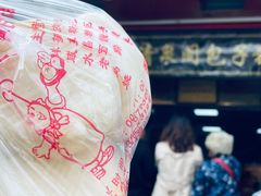 -清泉阁包子铺(中山路店)