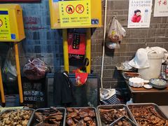 -老地方猫儿面(磁器口店)