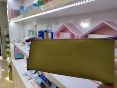 -宝岛眼镜·星创视光中心(黄河店)