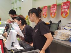 -顶东面包花园·生日蛋糕(太平店)