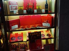 -袁记串串香(新南门店)