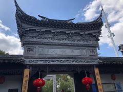 -碧丽宫大酒店(召稼楼店)