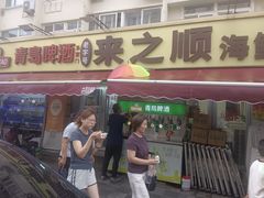 -来之顺海鲜菜馆·青岛菜·始于1993(栈桥店)