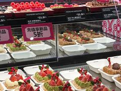 -CC BAGEL&SCONE 贝果与司康(南开大悦城店)