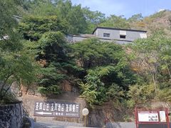 -圣莲山风景区