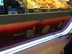 -超级鸡车(曹杨路店)