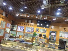 -PARKWAY·百汇眼镜(三叶眼镜城店)