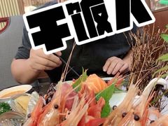 -菊上料理(蜀山银泰百货店)