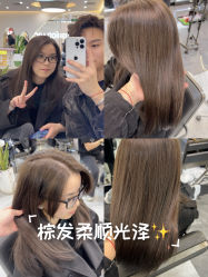 -苏奇发型·烫发染发