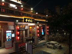 -晋江五店市传统文化旅游区