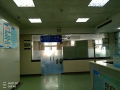 -中国人民解放军总医院第三医学中心