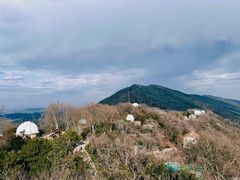 -紫金山天文台